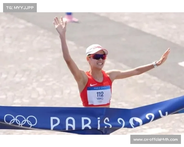 杨家玉斩获女子20公里竞走世界第三 中国竞走队启程征战东京奥运