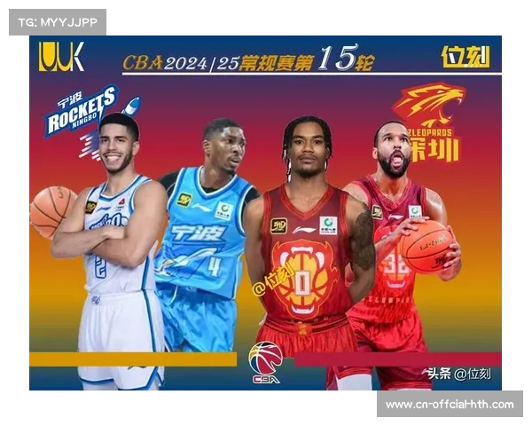 浙江稠州外援布朗状态火热，场均28分成关键