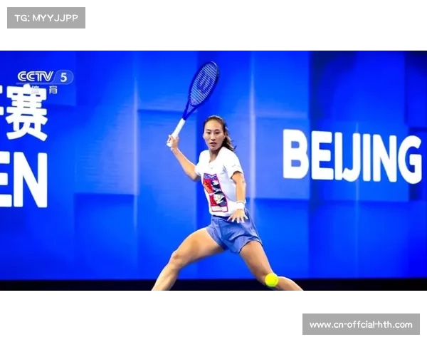 郑钦文伤愈复出，中网成回归后首秀赛场